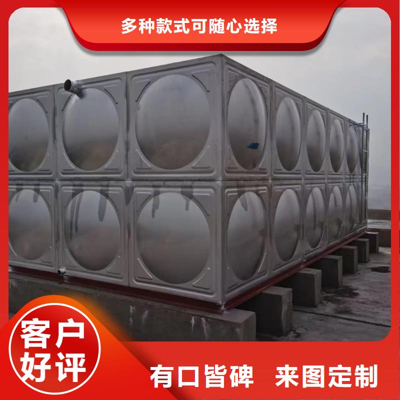 桂林品质水箱 消防水箱 不锈钢消防水箱介绍