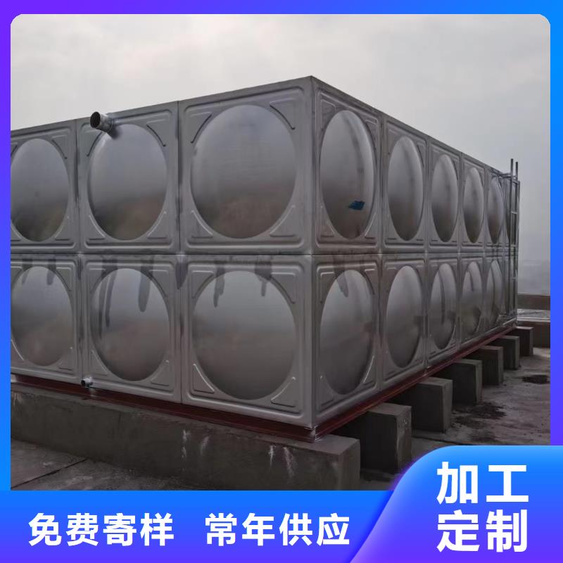 漳州定做消防水箱 消防成品水箱  不锈钢消防稳压水箱生产厂家、批发商