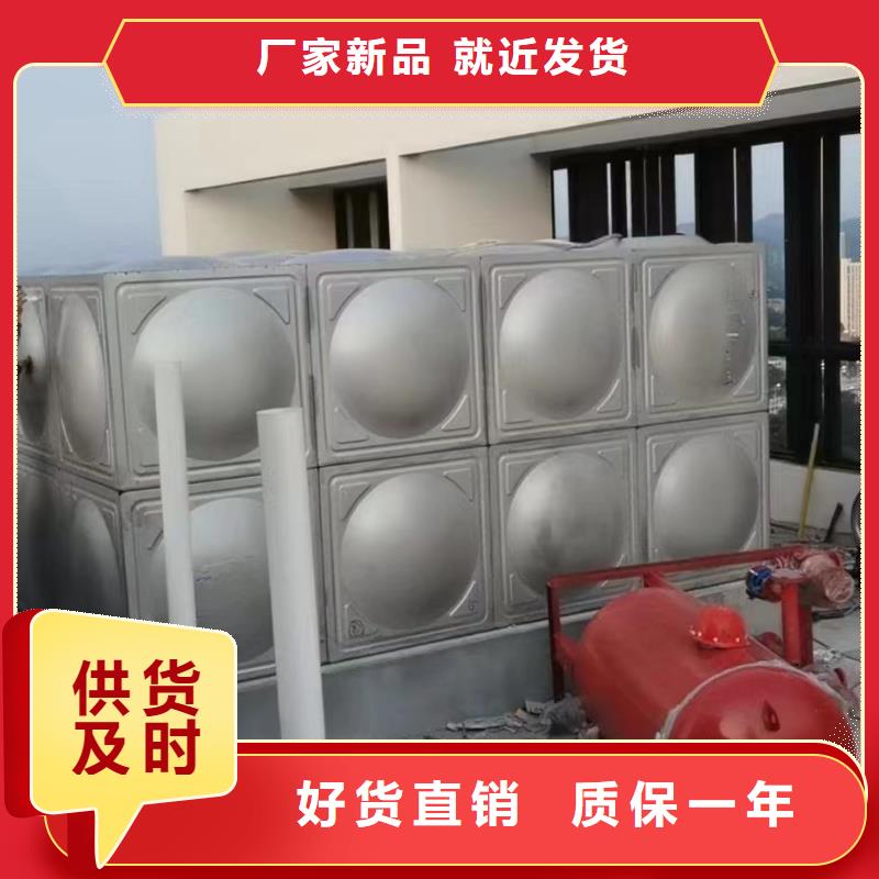 漳州定做消防水箱 消防成品水箱  不锈钢消防稳压水箱生产厂家、批发商