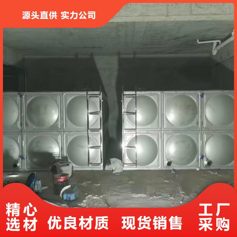 支持定制的消防水箱不锈钢消防水箱屋顶消防水箱公司