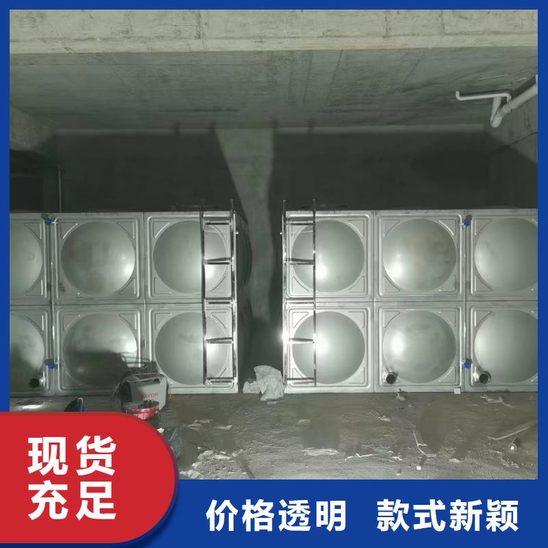 优选：屋顶不锈钢消防水箱消防水箱18立方有效容积基地