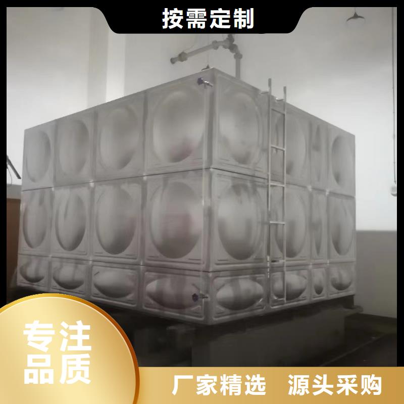 消防水箱消防成品水箱高位消防水箱组合式消防水箱拼装消防水箱不锈钢消防水箱不锈钢消防稳压水箱-优质靠谱