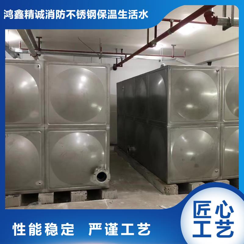 消防水箱不锈钢消防水箱屋顶消防水箱供应