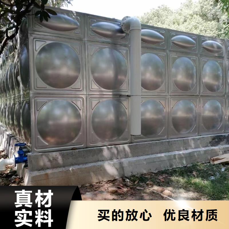 澳门采购价格合理的水箱 消防水箱 不锈钢消防水箱生产厂家