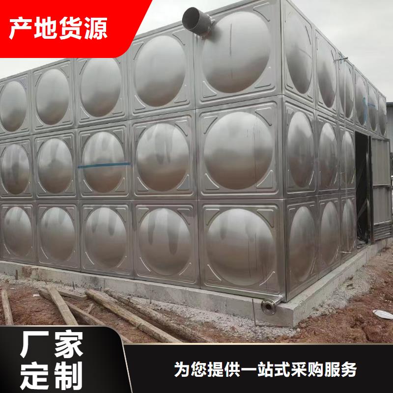 唐山本土发货及时的水箱 消防水箱 不锈钢消防水箱生产厂家