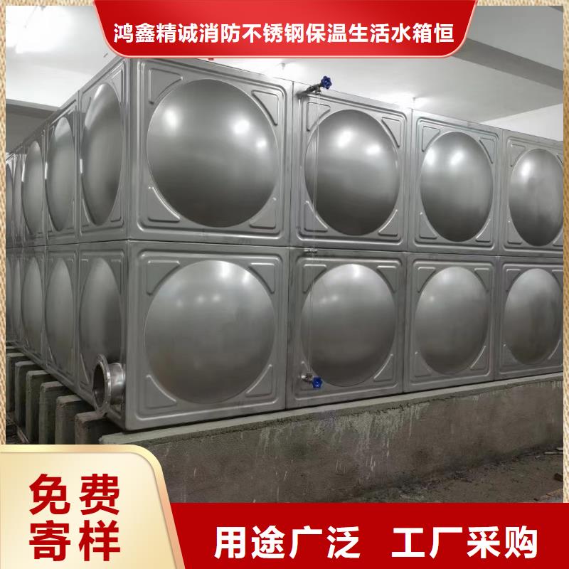 澳门采购价格合理的水箱 消防水箱 不锈钢消防水箱生产厂家