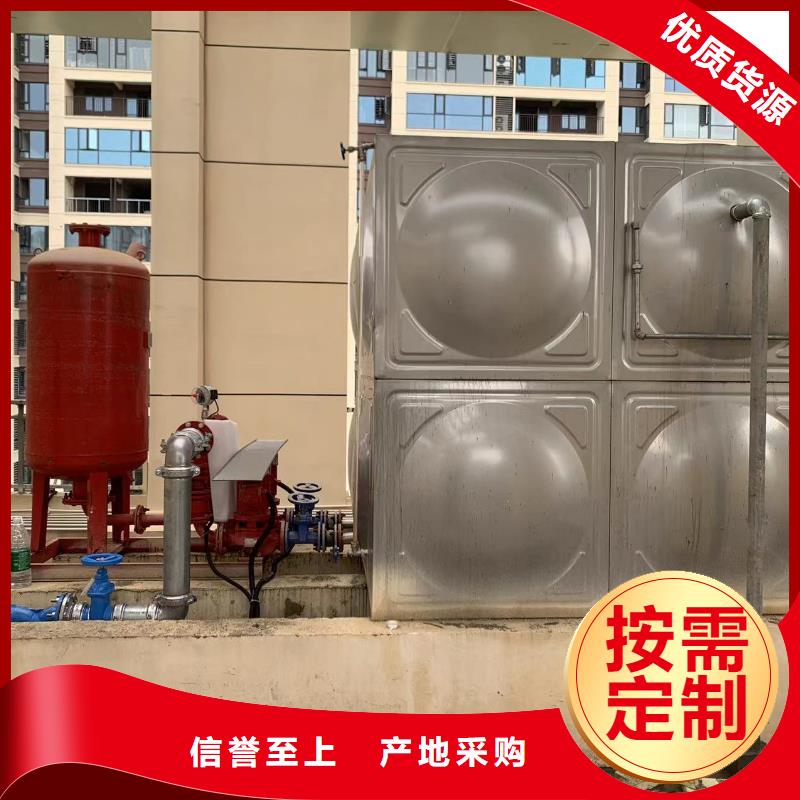 消防水箱高位消防水箱消防给水箱周期短价格优