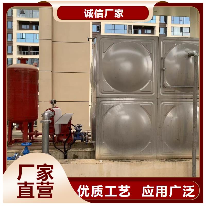 优质的消防水箱高位消防水箱消防给水箱供货商