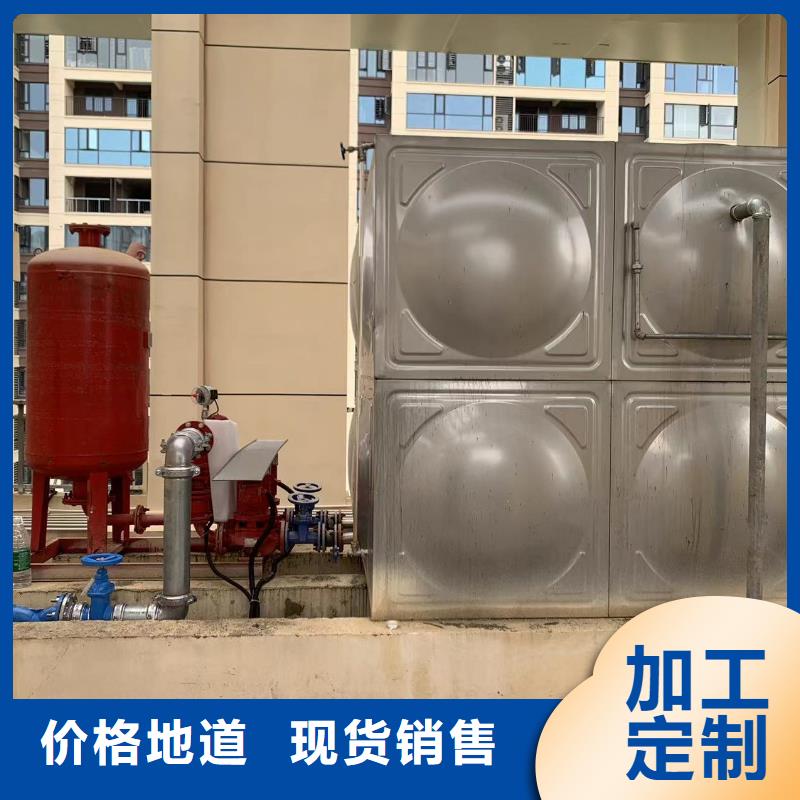 质优价廉的水箱消防水箱不锈钢消防水箱销售厂家