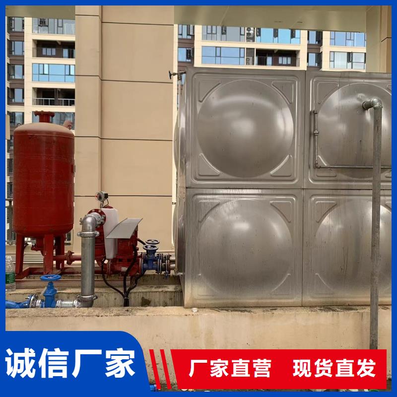 规格全的水箱消防水箱不锈钢消防水箱现货厂家