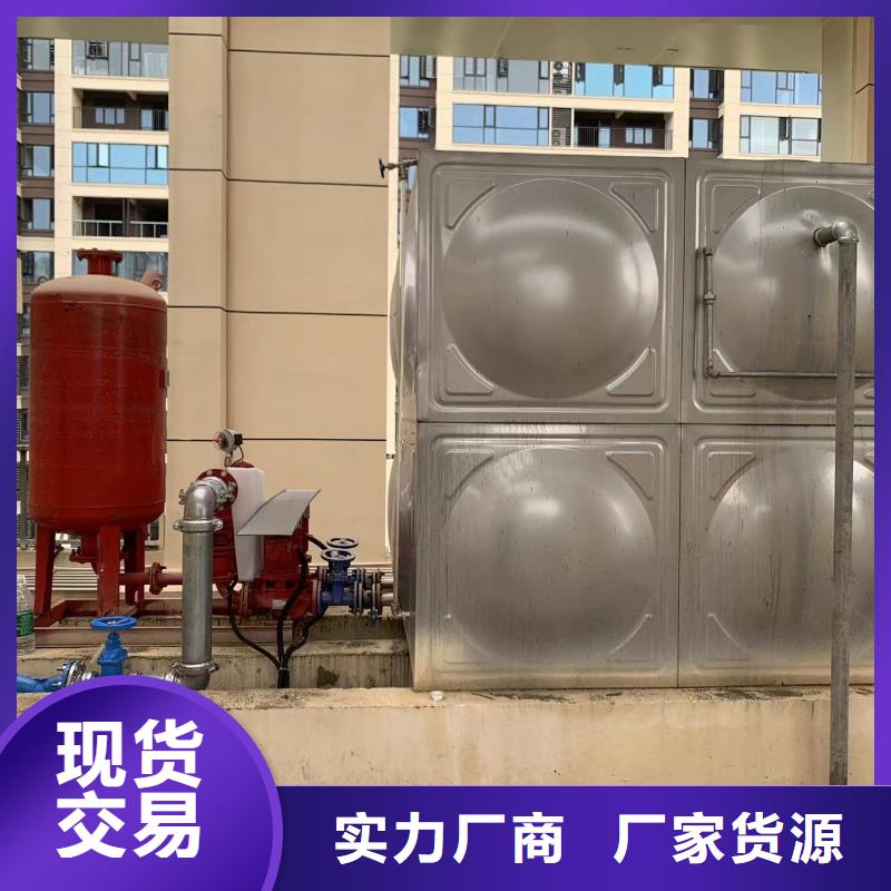 质量可靠的消防水箱高位消防水箱消防给水箱厂家