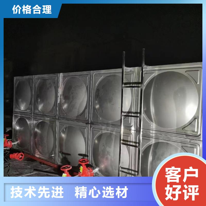 优质的消防水箱不锈钢消防水箱不锈钢消防稳压水箱生产厂家