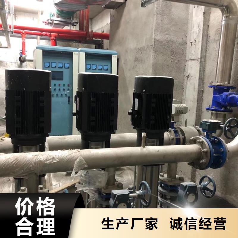 成套给水设备加压给水设备变频供水设备厂家价格优势