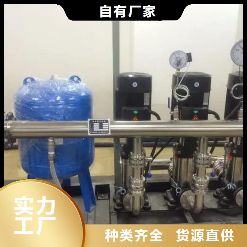 成套给水设备加压给水设备变频供水设备_欢迎您