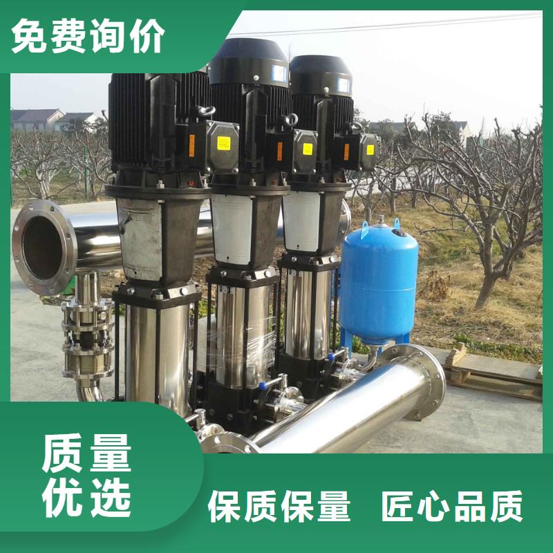 成套给水设备加压给水设备变频供水设备常规货源充足