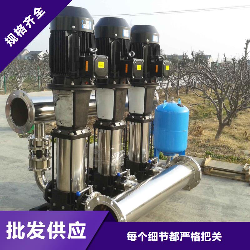 定制成套给水设备加压给水设备变频供水设备_精选厂家