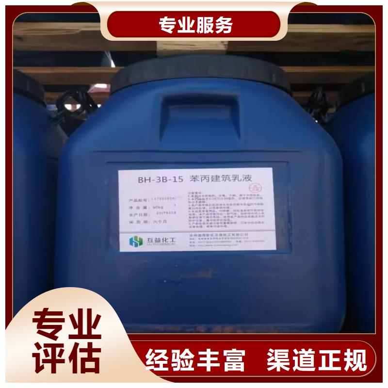 丹江口回收丁腈橡胶回收室温硫化硅橡胶