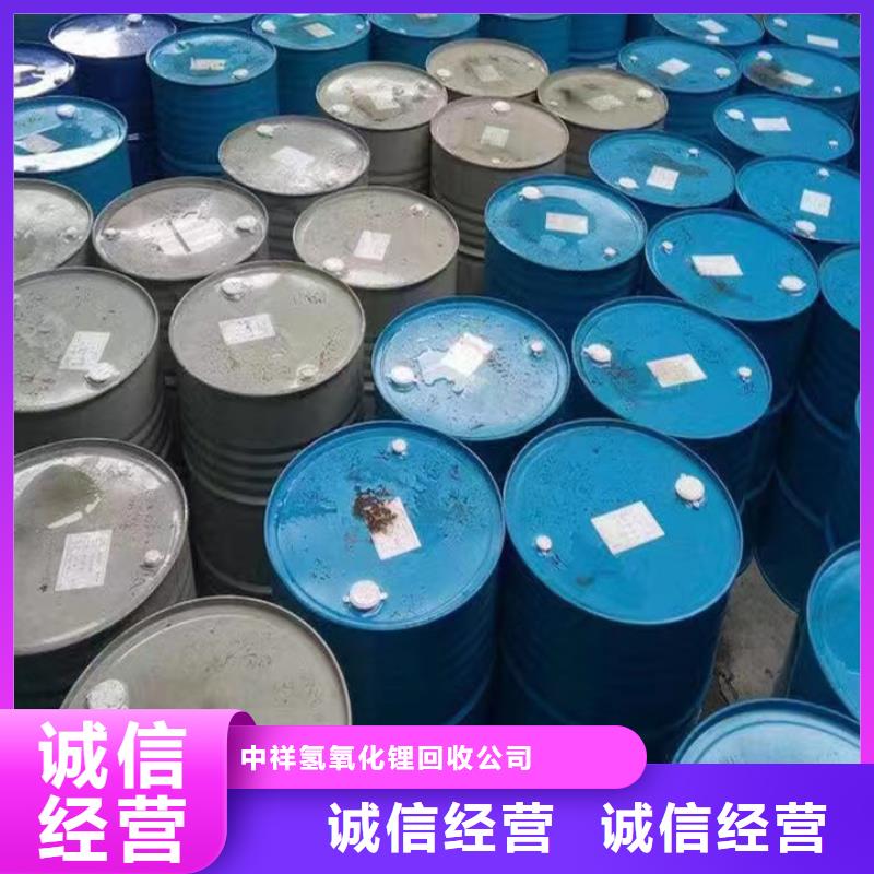 连云港回收丙烯酸树脂回收三元氯醋树脂