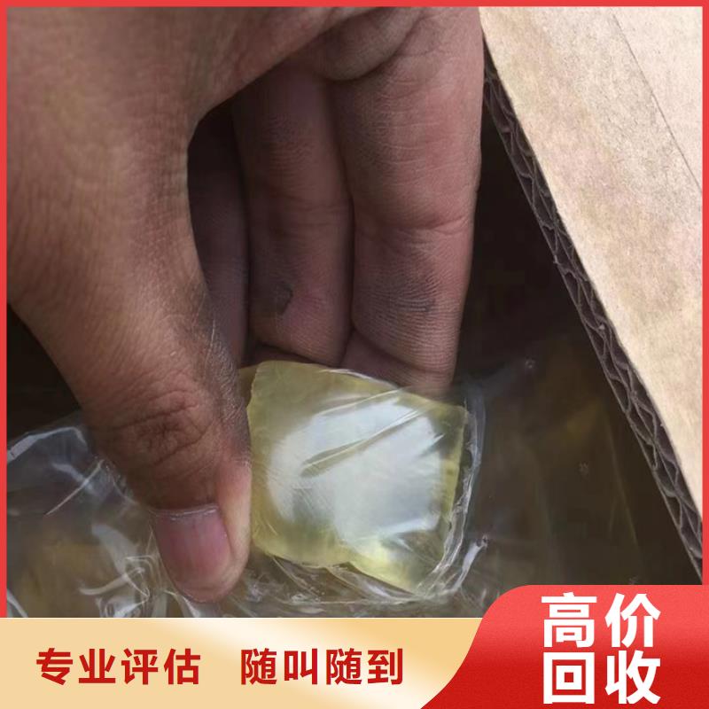 统一收购阿克苏油漆价格咨询