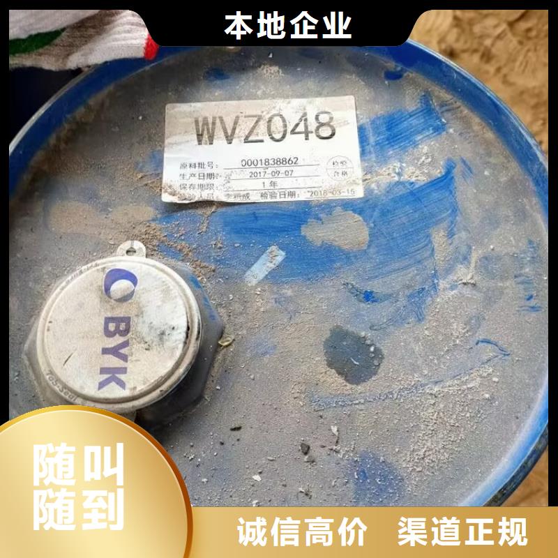 仪陇县回收单水氯化锂靠谱厂家