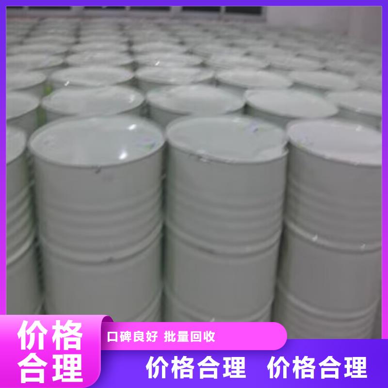 肃北县回收细粉氯化锂实力老厂