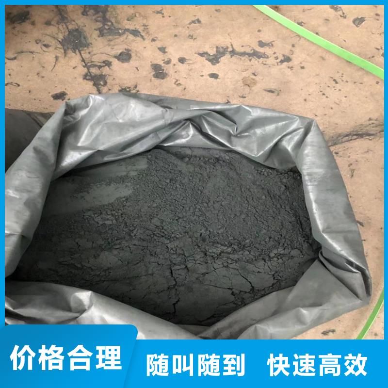 冕宁县回收锰酸锂生产厂家