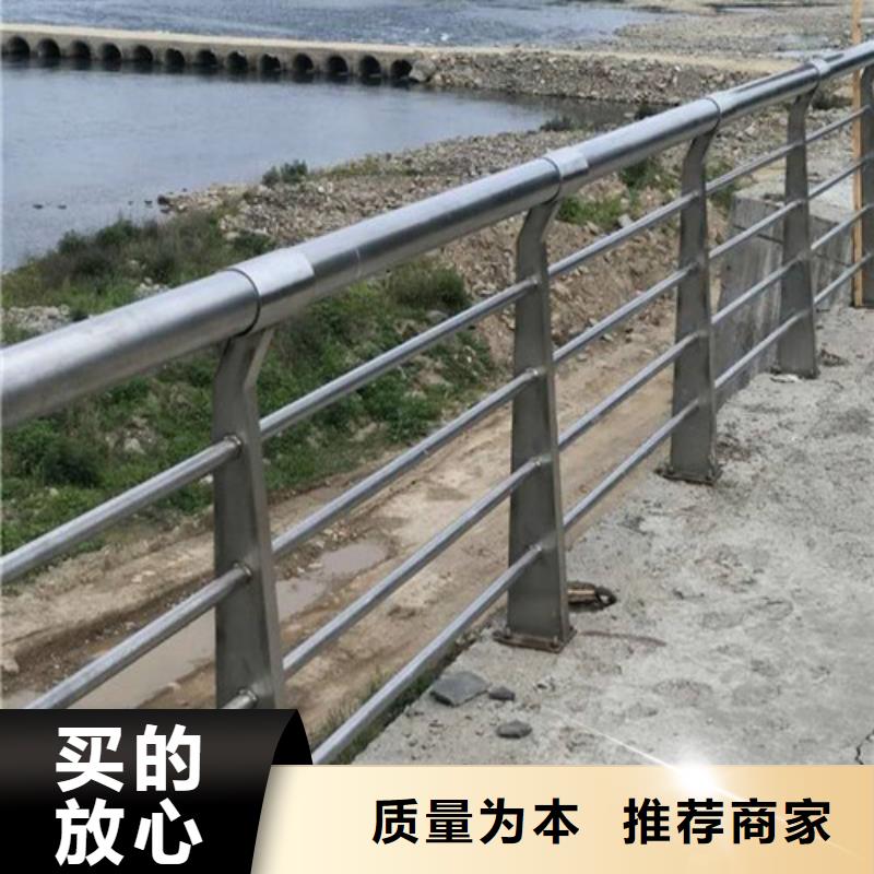 临沧询价桥梁护栏厂家联系方式放心选择