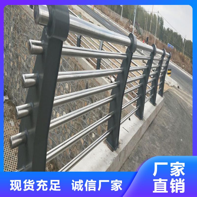【曲靖】品质桥梁护栏图片大全推荐货源