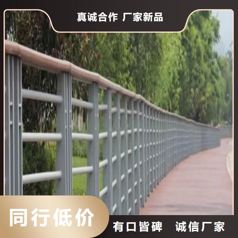 【吉林】优选灯光桥梁护栏价格优惠