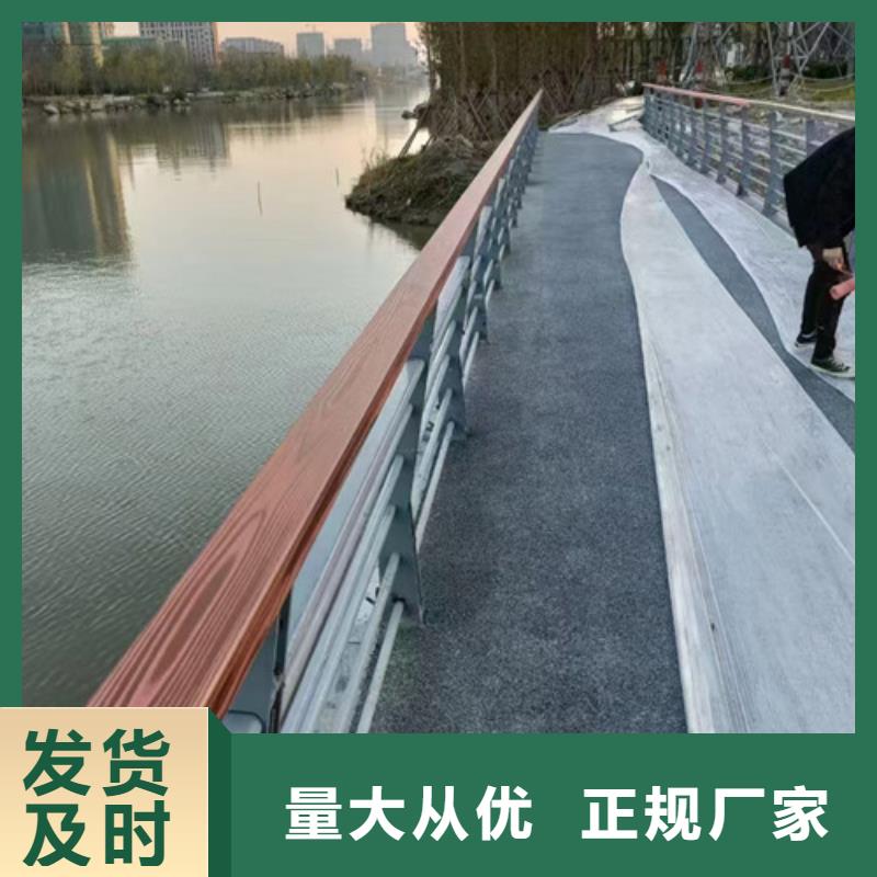 【揭阳】本地桥梁景观护栏一站式服务
