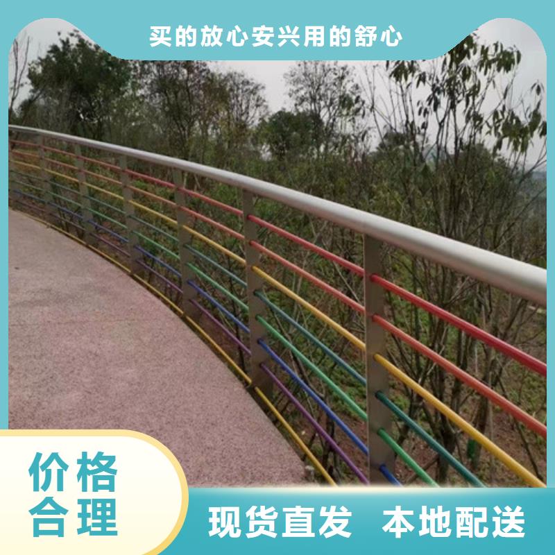 不锈钢桥梁护栏-实体厂家质量放心