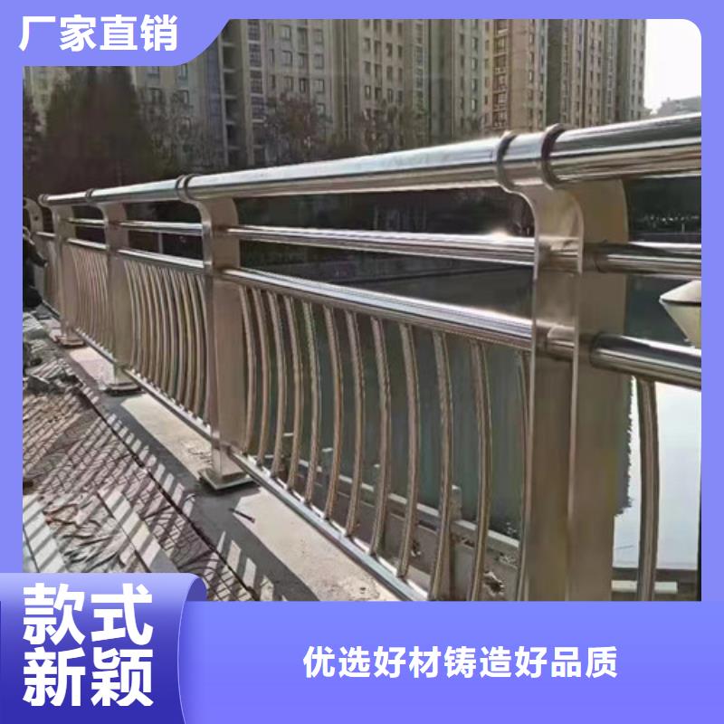 临沧定制桥梁护栏厂家联系方式图片