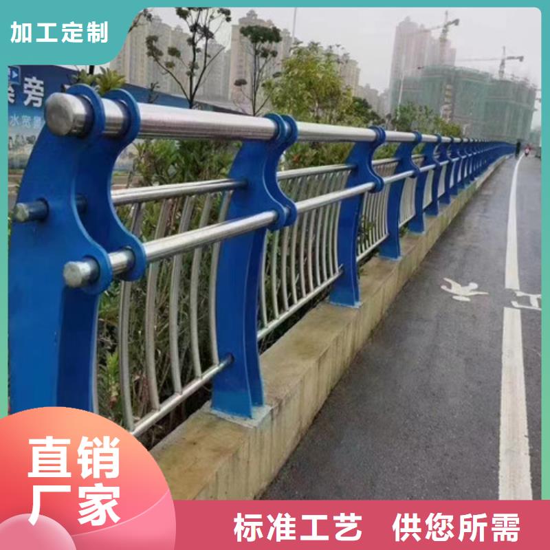 高品质桥梁灯光护栏_滁州选购桥梁灯光护栏厂商