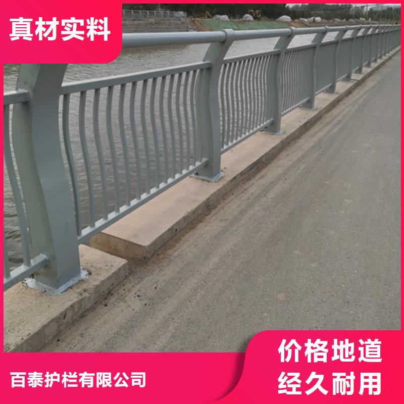 不锈钢桥梁护栏品牌-报价_百泰护栏有限公司