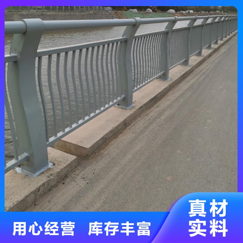 桥梁防撞护栏_服务优质