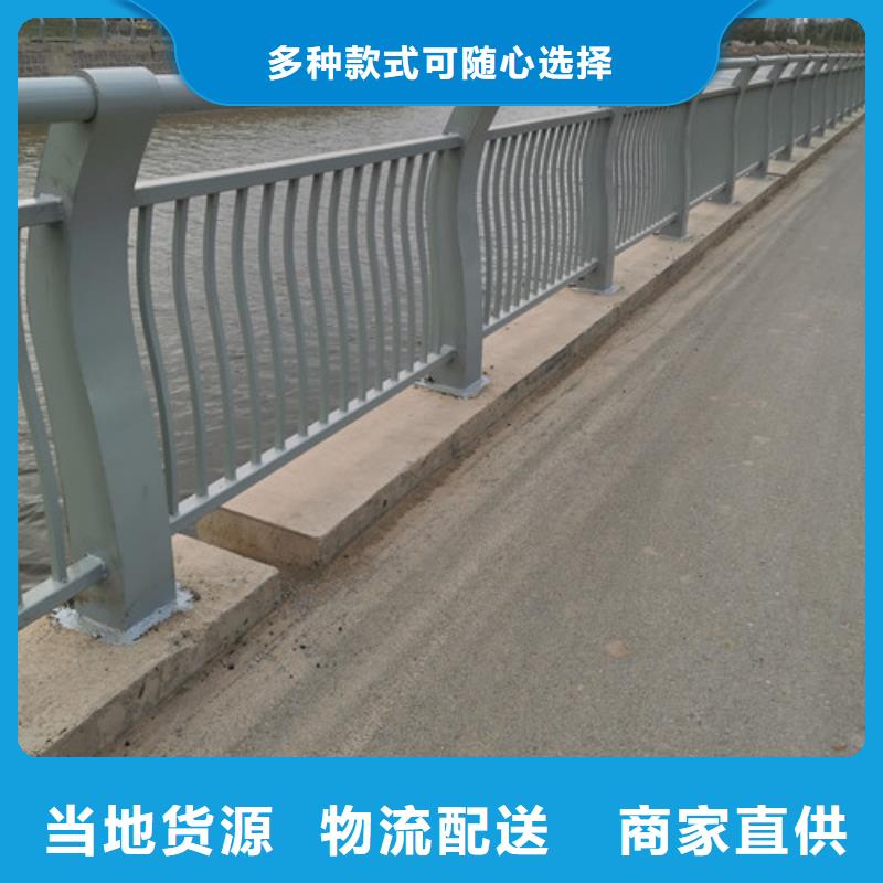 桥梁护栏生产厂家推荐货源