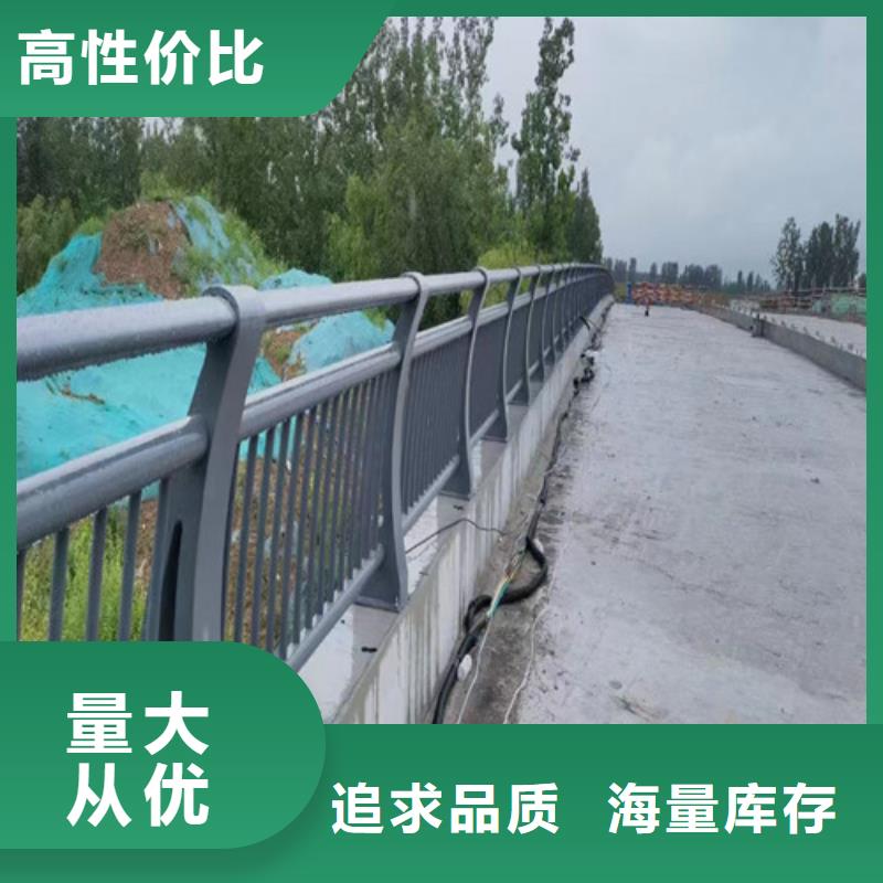 河道桥梁护栏-原厂质保