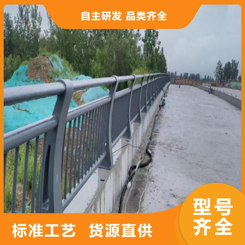 批发【百泰】桥梁护栏生产厂家价格优惠