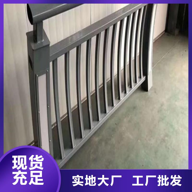 #桥梁灯光护栏#价格优惠