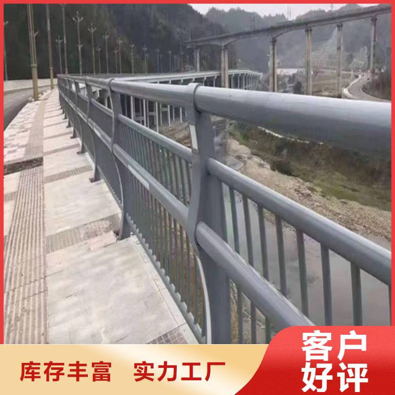 贺州找灯光桥梁护栏多重优惠