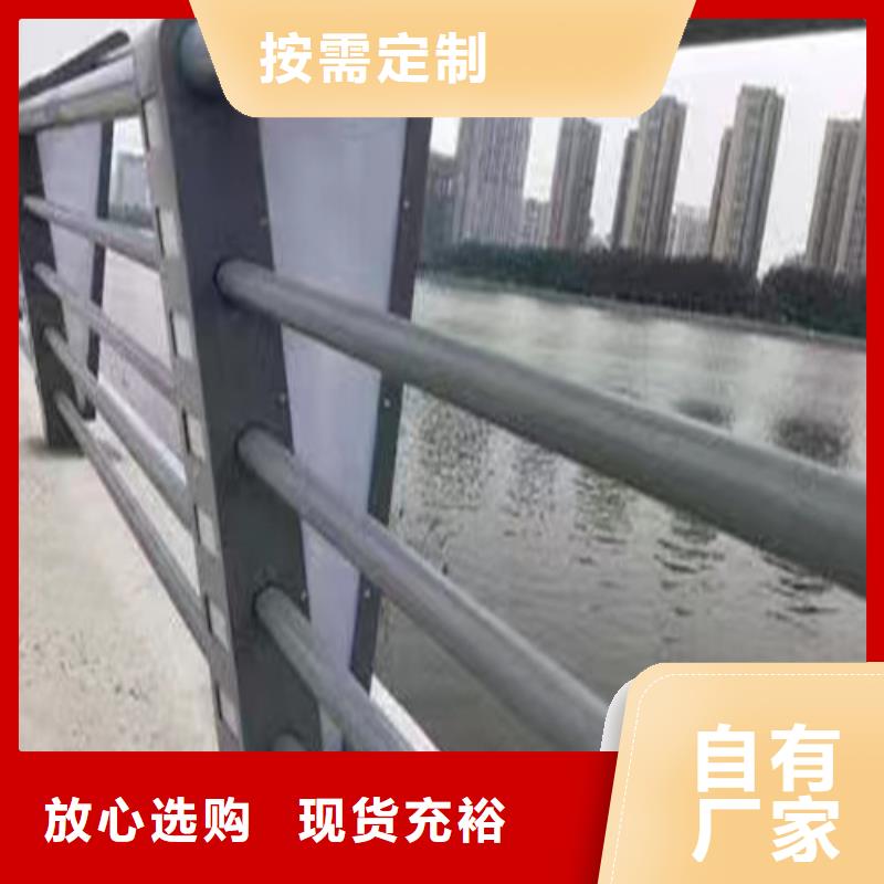 灯光防撞护栏价格公道