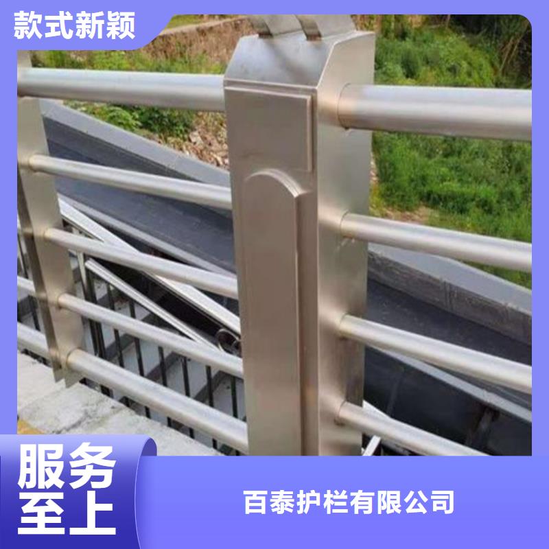 不锈钢景观护栏价格_贵州咨询不锈钢景观护栏