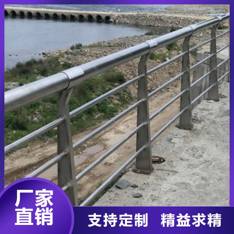 河道景观护栏_精益求精