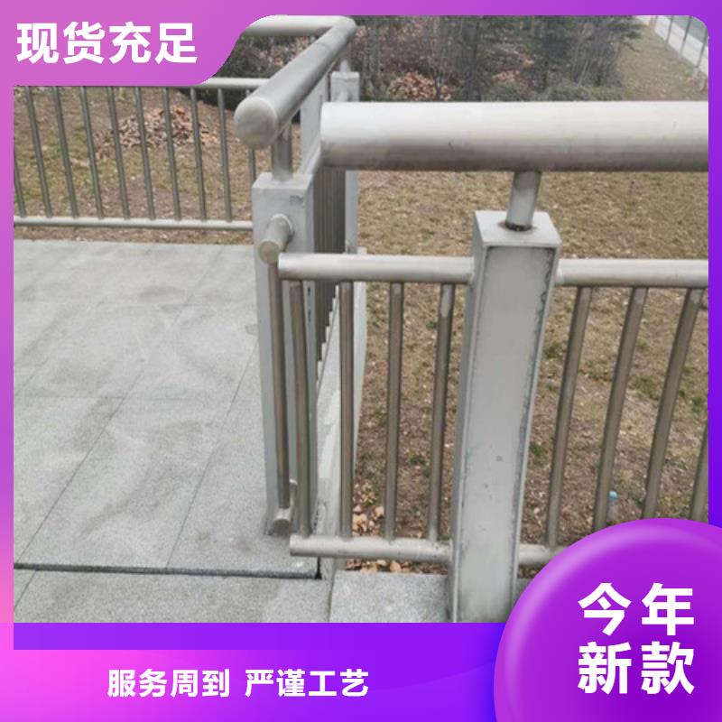 不锈钢景观护栏价格_贵州咨询不锈钢景观护栏