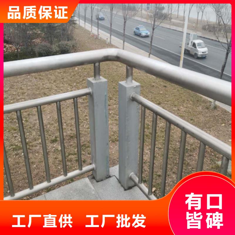 河道景观护栏服务为先