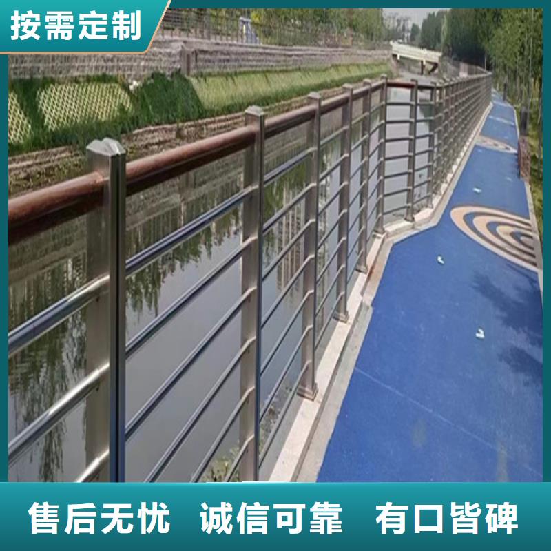上海找景观护栏价格咨询购买