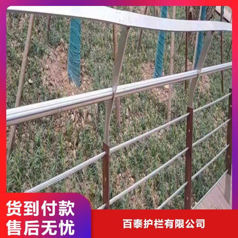 河道景观护栏口碑好