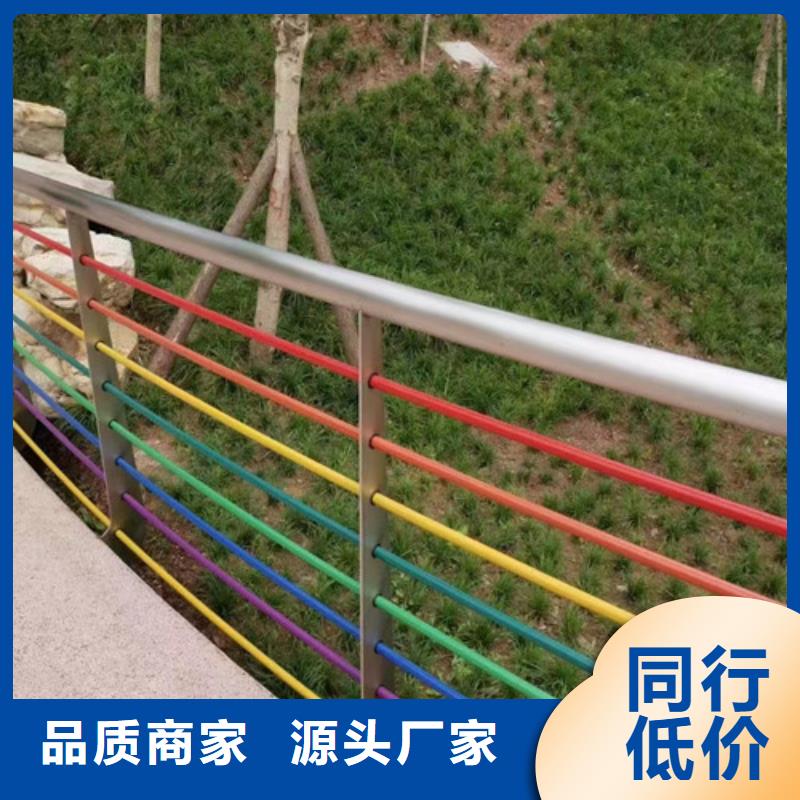 上海找景观护栏价格咨询购买