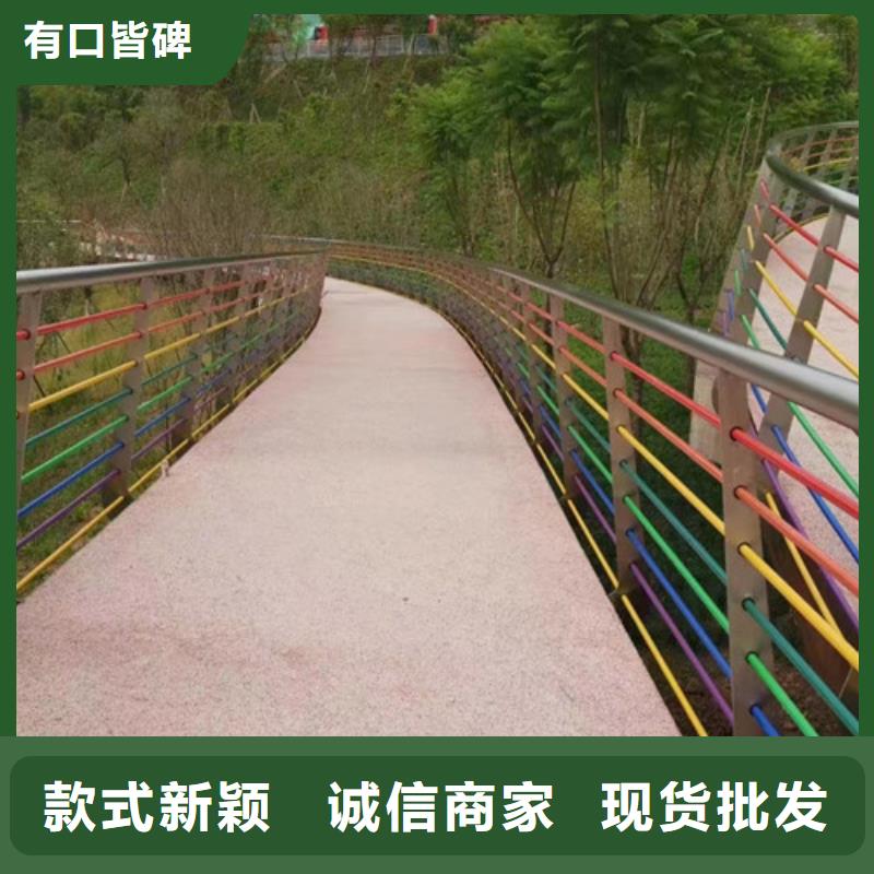 不锈钢景观护栏在线咨询