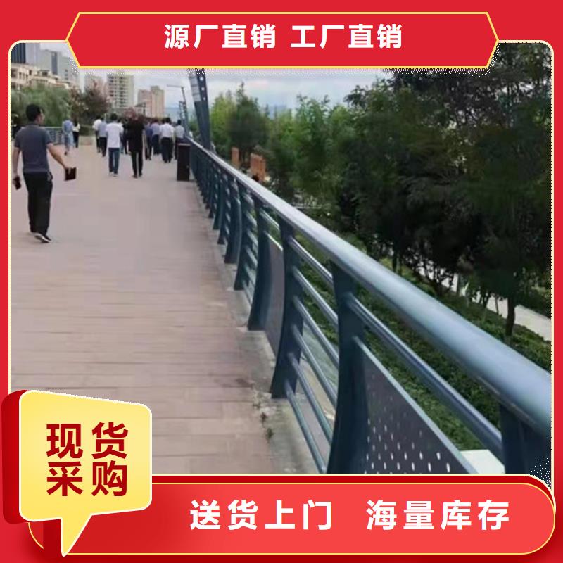 景观护栏价格咨询价格公道